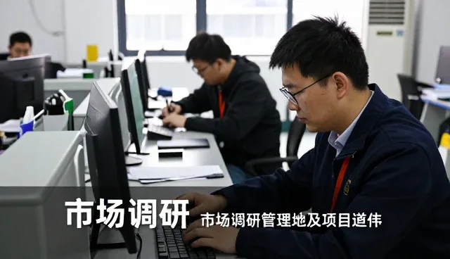 选择湖北友作财务管理咨询有限公司企业策划的几个理由