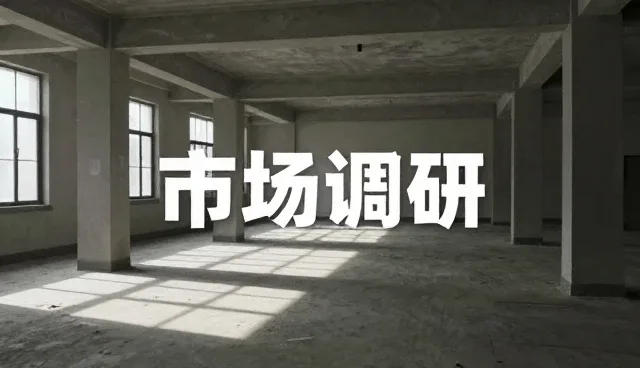 品牌策划中的视觉设计对用户认知的影响